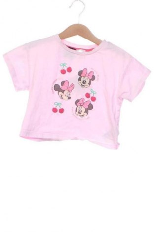 Παιδικό μπλουζάκι Zara, Μέγεθος 3-4y/ 104-110 εκ., Χρώμα Πολύχρωμο, Τιμή 8,74 €