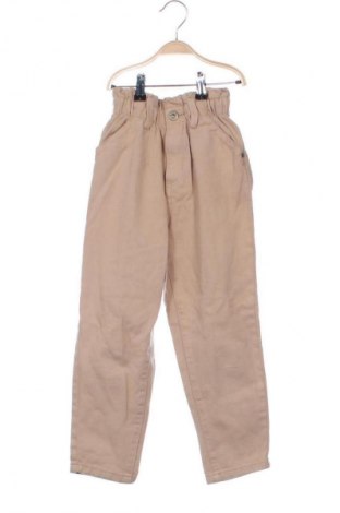 Παιδικά τζίν Reserved, Μέγεθος 7-8y/ 128-134 εκ., Χρώμα  Μπέζ, Τιμή 16,36 €