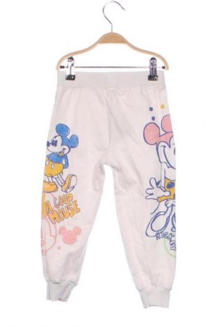 Παιδικό κολάν Zara, Μέγεθος 3-4y/ 104-110 εκ., Χρώμα  Μπέζ, Τιμή 6,14 €