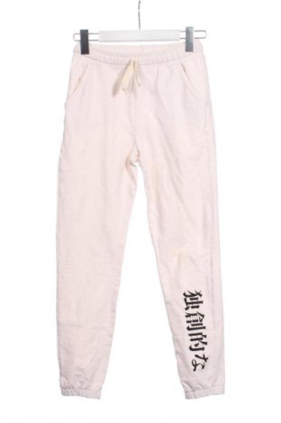 Dziecięce spodnie LC Waikiki, Rozmiar 9-10y/ 140-146 cm, Kolor ecru, Cena 58,94 zł