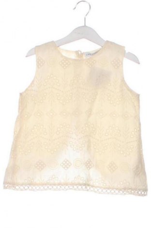 Detské tielko  Unbranded, Veľkosť 7-8y/ 128-134 cm, Farba Béžová, Cena  5,00 €