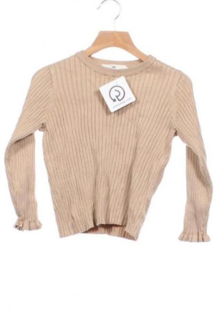 Kinderpullover H&M, Größe 4-5y/ 110-116 cm, Farbe Beige, Preis 7,99 €
