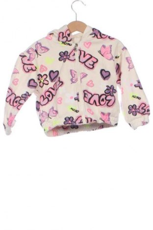 Παιδικό φούτερ Coolclub, Μέγεθος 18-24m/ 86-98 εκ., Χρώμα Πολύχρωμο, Τιμή 11,25 €