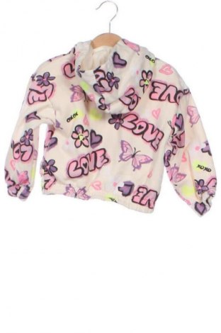 Παιδικό φούτερ Coolclub, Μέγεθος 18-24m/ 86-98 εκ., Χρώμα Πολύχρωμο, Τιμή 11,25 €