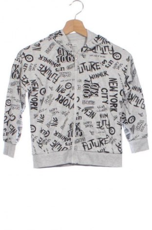 Gyerek sweatshirt Sinsay, Méret 6-7y / 122-128 cm, Szín Sokszínű, Ár 4 269 Ft