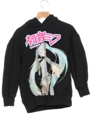 Dětská mikina  Unbranded, Velikost 8-9y/ 134-140 cm, Barva Černá, Cena  209,00 Kč