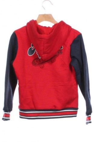 Παιδικό φούτερ Unbranded, Μέγεθος 7-8y/ 128-134 εκ., Χρώμα Πολύχρωμο, Τιμή 13,99 €