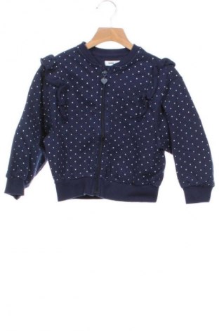 Detská športová horná časť  Sinsay, Veľkosť 4-5y/ 110-116 cm, Farba Viacfarebná, Cena  15,00 €