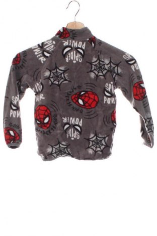 Παιδικό αθλητικό πάνω φόρμα Sinsay, Μέγεθος 4-5y/ 110-116 εκ., Χρώμα Πολύχρωμο, Τιμή 8,99 €