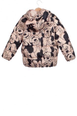 Dziecięca kurtka Pepco, Rozmiar 5-6y/ 116-122 cm, Kolor Kolorowy, Cena 118,20 zł