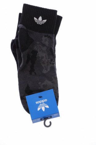 Komplet  Adidas Originals, Velikost M, Barva Vícebarevné, Cena  459,00 Kč