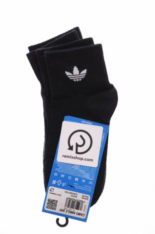 Komplet  Adidas Originals, Velikost M, Barva Vícebarevné, Cena  459,00 Kč