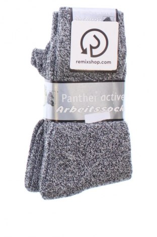 Komplet  Panther, Veľkosť M, Farba Viacfarebná, Cena  8,95 €