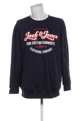 Мъжка блуза Jack & Jones, Размер XL, Цвят Многоцветен, Цена 7,66 €