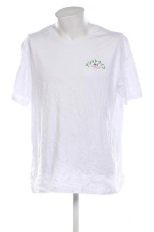 Férfi póló Your Turn, Méret XXL, Szín Fehér, Ár 4 209 Ft