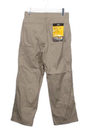 Pantaloni de bărbați Unbranded, Mărime S, Culoare Bej, Preț 56,99 Lei