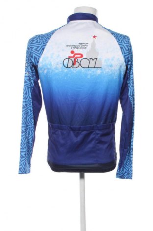 Мъжко спортно горнище Unbranded, Размер M, Цвят Многоцветен, Цена 10,73 €