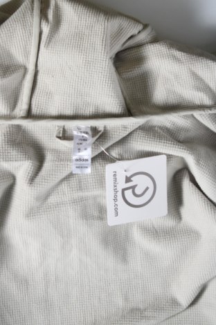 Ανδρικό μπουφάν Adidas, Μέγεθος S, Χρώμα  Μπέζ, Τιμή 31,99 €
