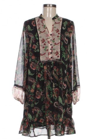 Ruha Reserved, Méret S, Szín Sokszínű, Ár 8 265 Ft