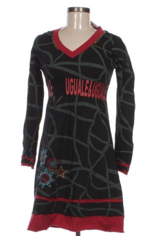 Ruha Unbranded, Méret M, Szín Sokszínű, Ár 8 244 Ft