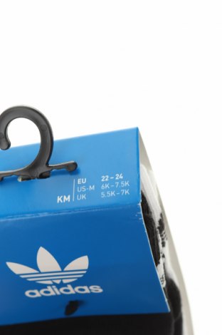 Dziecięcy zestaw Adidas Originals, Rozmiar 4-5y/ 110-116 cm, Kolor Czarny, 63% bawełna, 33% poliester, 3% elastyna, Cena 54,38 zł