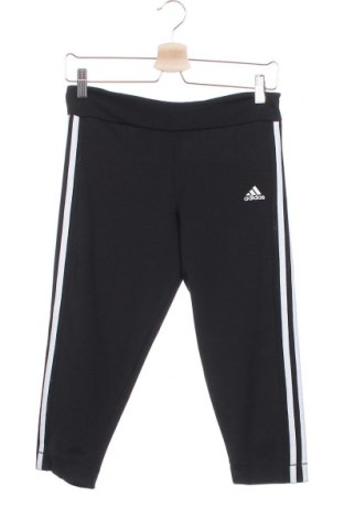 Colanți sportivi pentru copii Adidas, Mărime 15-18y/ 170-176 cm, Culoare Negru, 91% poliester, 9% elastan, Preț 92,84 Lei