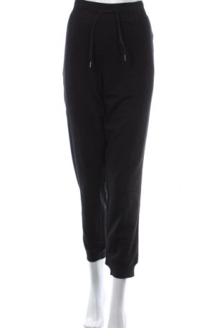 Γυναικείο αθλητικό παντελόνι C&A, Μέγεθος XXL, Χρώμα Μαύρο, 80% βαμβάκι, 20% πολυεστέρας, Τιμή 14,85 €