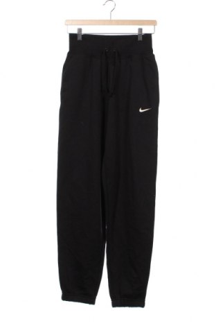 Γυναικείο αθλητικό παντελόνι Nike, Μέγεθος XS, Χρώμα Μαύρο, Τιμή 64,95 €