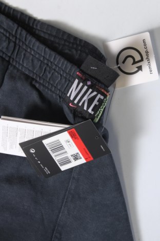 Дамски къс панталон Nike, Размер L, Цвят Сив, Цена 72,00 лв.