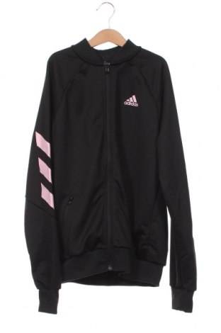 Детско спортно горнище Adidas, Размер 13-14y/ 164-168 см, Цвят Черен, Цена 55,93 лв.