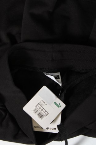 Pantaloni scurți de bărbați PUMA, Mărime S, Culoare Negru, Preț 165,79 Lei