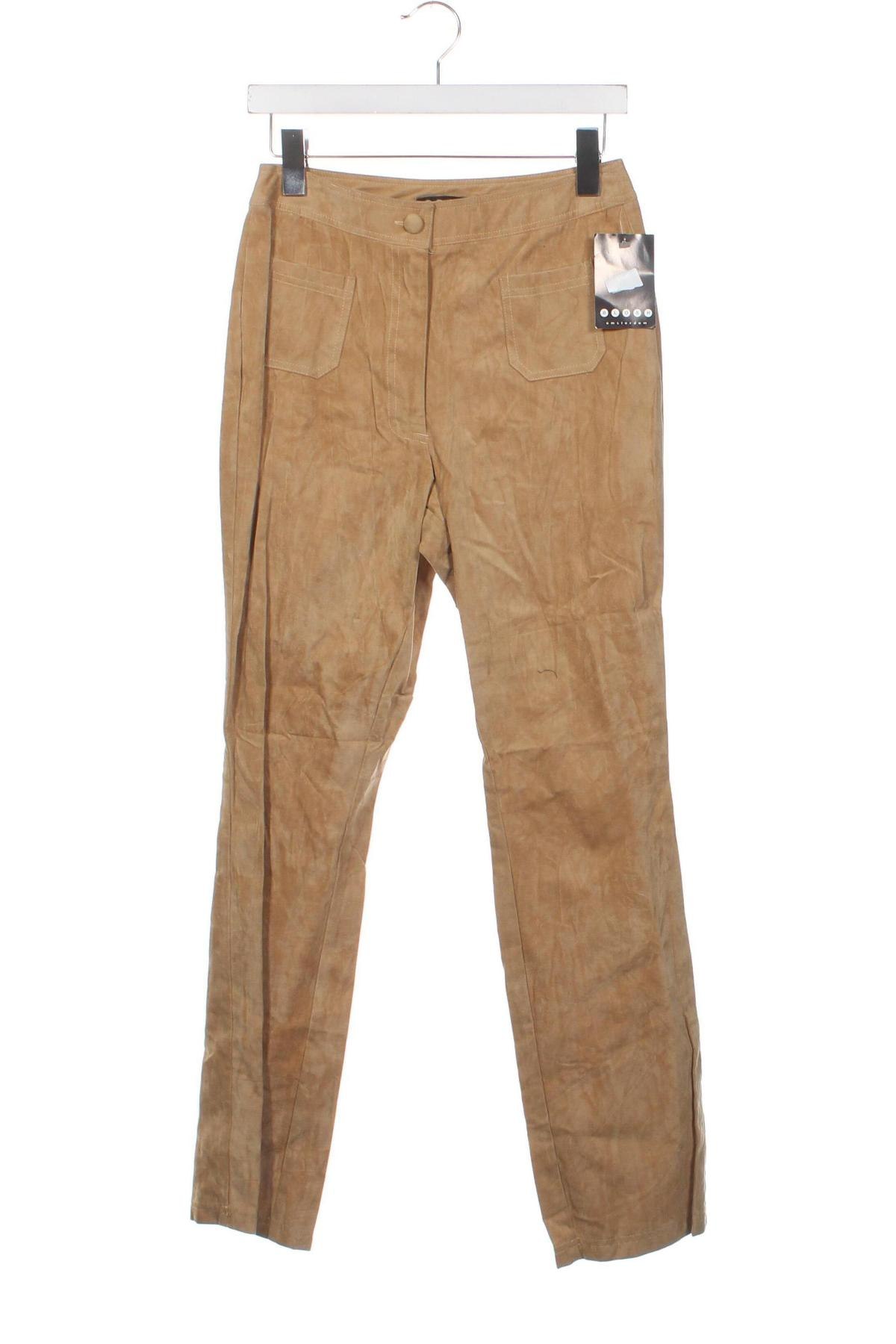 Дамски панталон, Размер S, Цвят Бежов, Цена 12,88 лв.