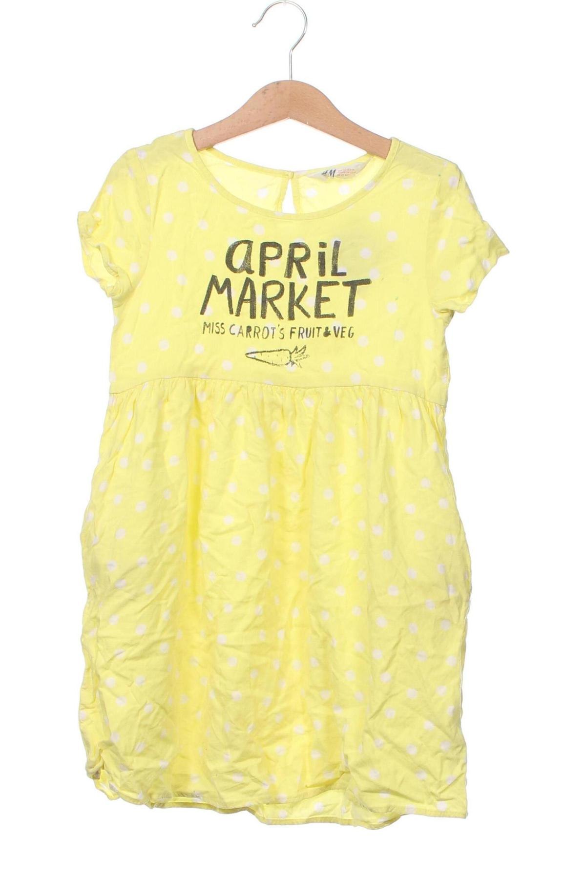 Детска рокля H&M, Размер 6-7y/ 122-128 см, Цвят Жълт, Цена 26,00 лв.