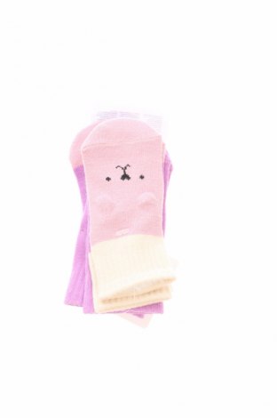 Kinder Socken, Größe 18-24m/ 86-98 cm, Farbe Mehrfarbig, Preis € 6,23