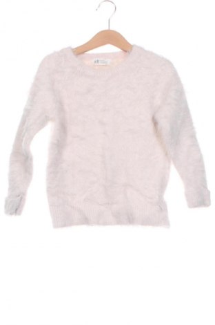 Kinderpullover H&M, Größe 6-7y/ 122-128 cm, Farbe Ecru, Preis € 2,99