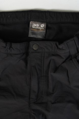 Dětské tepláky Jack Wolfskin, Velikost 12-13y/ 158-164 cm, Barva Černá, Cena  529,00 Kč