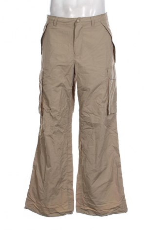 Herrenhose Insight, Größe S, Farbe Beige, Preis 8,99 €