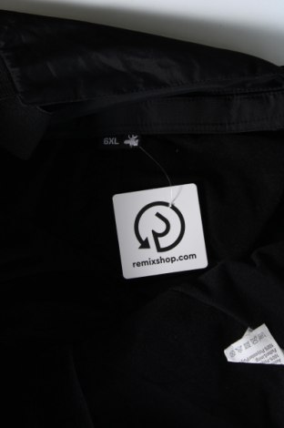 Pantaloni bărbătești pentru sporturi de iarnă, Mărime 5XL, Culoare Negru, Preț 396,99 Lei