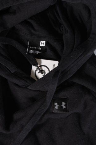 Férfi sweatshirt Under Armour, Méret S, Szín Fekete, Ár 14 099 Ft