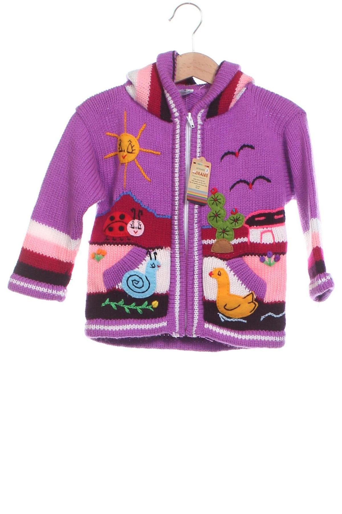 Kinder Strickjacke, Größe 2-3m/ 56-62 cm, Farbe Mehrfarbig, Preis € 14,32