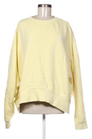 Női blúz Oceans Apart, Méret XXL, Szín Sárga, Ár 14 463 Ft
