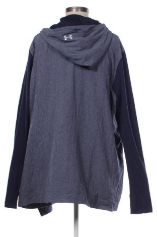 Damen Strickjacke Under Armour, Größe XXL, Farbe Grau, Preis € 17,99