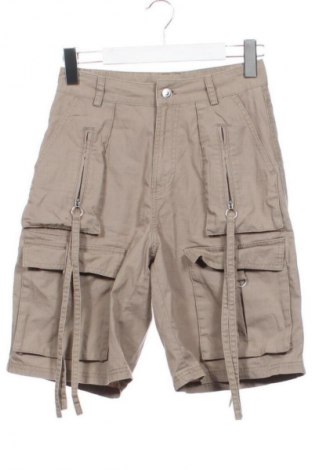 Női rövidnadrág H&M Divided, Méret XS, Szín Bézs, Ár 4 042 Ft