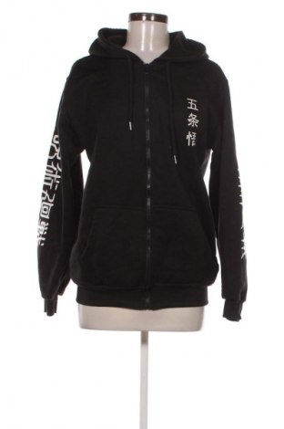 Damen Sweatshirt Unbranded, Größe L, Farbe Schwarz, Preis € 14,99