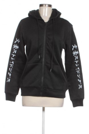 Damen Sweatshirt Unbranded, Größe S, Farbe Schwarz, Preis € 19,95