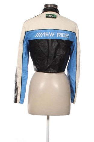 Дамско яке Bershka, Размер S, Цвят Многоцветен, Цена 12,27 €