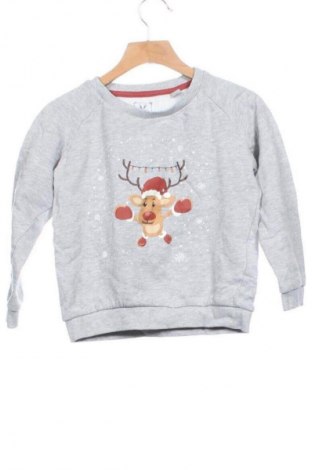 Kinder Shirt Alive, Größe 6-7y/ 122-128 cm, Farbe Mehrfarbig, Preis € 3,99