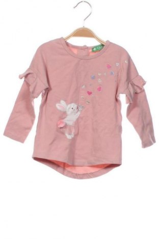 Детска блуза Cichlid, Размер 9-12m/ 74-80 см, Цвят Бежов, Цена 5,62 €