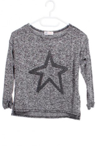 Kinder Shirt H&M, Größe 8-9y/ 134-140 cm, Farbe Mehrfarbig, Preis € 3,99