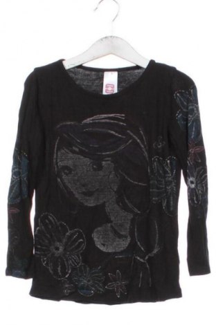 Детска блуза Here+There, Размер 6-7y/ 122-128 см, Цвят Черен, Цена 3,57 €